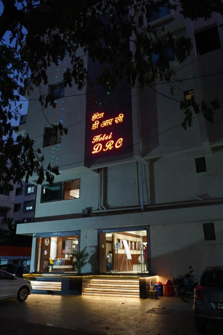 Hotel Drc Nashik Exterior foto